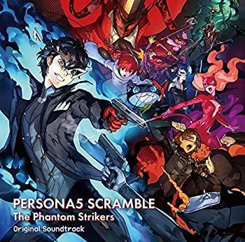 【中古】「非常に良い」［CD］ペルソナ5 スクランブル ザ ファントム ストライカーズ オリジナル・サウンドトラック 中古】「非常に良い」［CD］ペルソナ5 スクランブル ザ ファントム