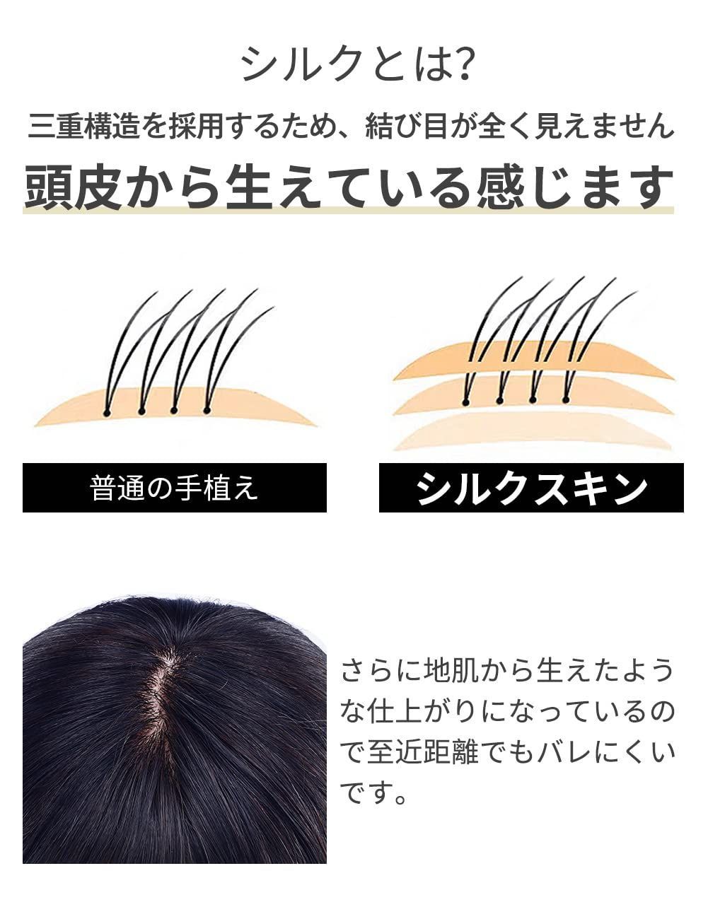 自然色 30cm