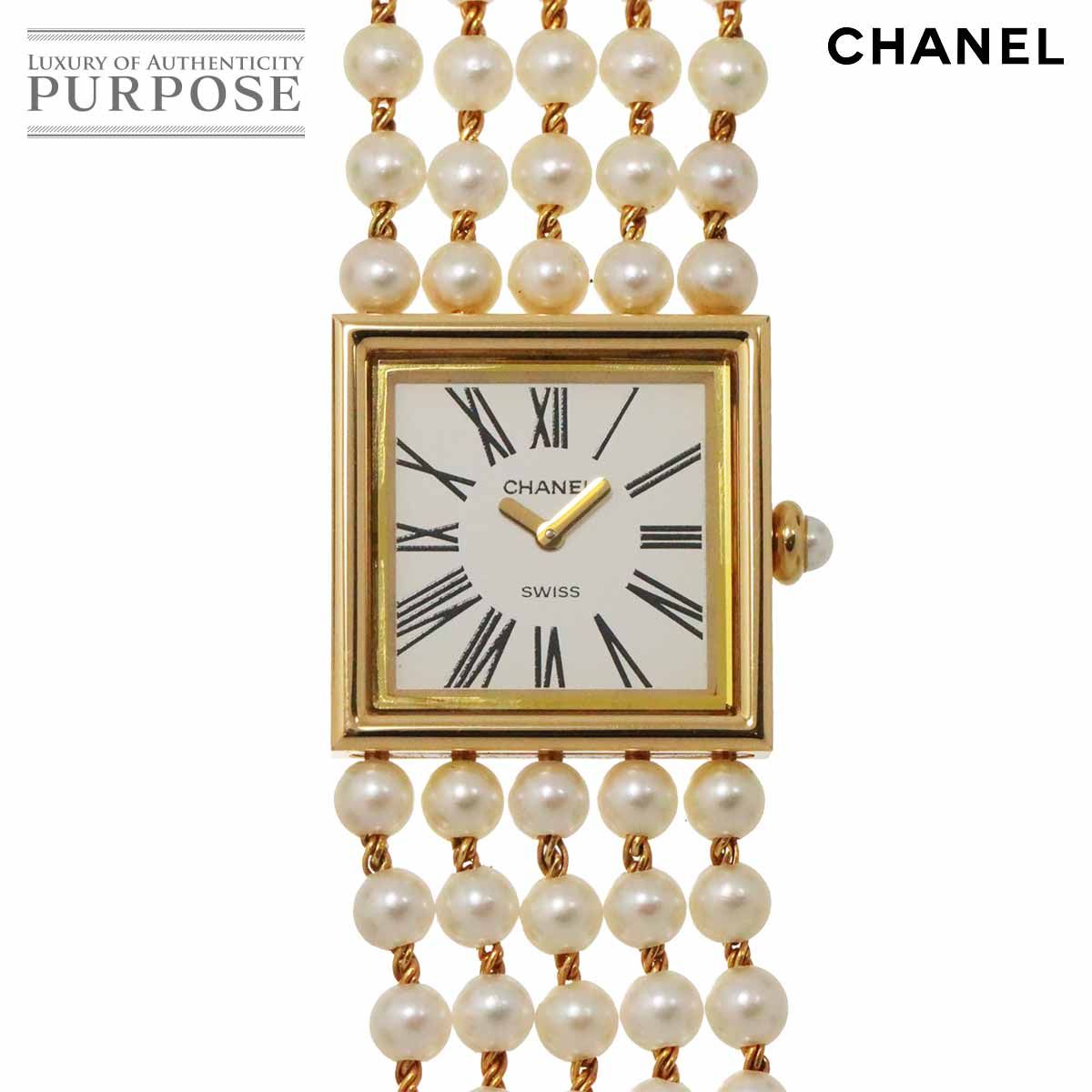 ハーモニカ」の人気商品一覧 | 安い商品を通販サイトから探す - 価格