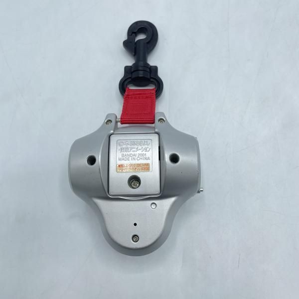 ディーアーク VERSION