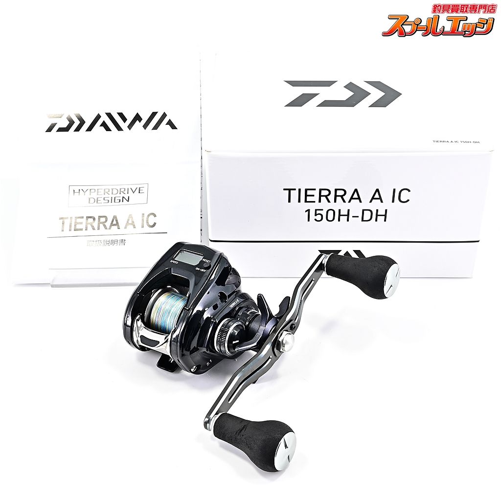 ダイワ 21ティエラ A IC 150H-DH DAIWA TIERRA-A m40070