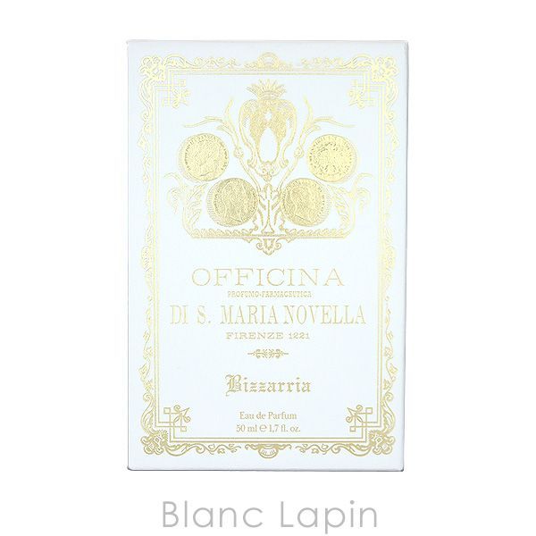 ●サンタマリアノヴェッラ ビッザリア●Santa Maria Novella Celes (セレス) | Santa Maria Novella – Bizzarria (サンタ