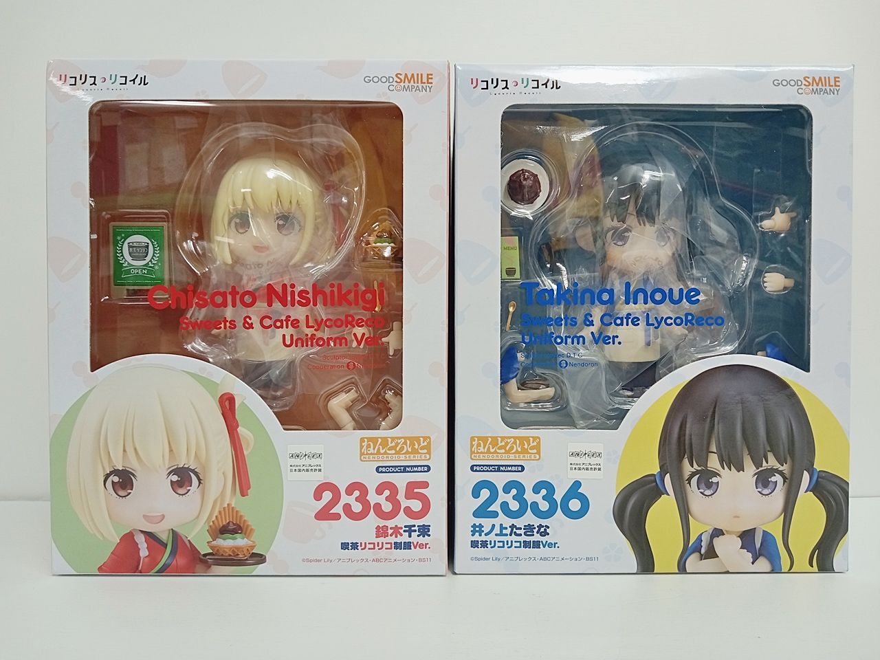 グッドスマイルカンパニー グッスマ ねんどろいど リコリス リコイル 喫茶リコリコ制服Ver. 錦木千束 2335 井ノ上たきな 2336 2点セット 未開封 M-5826
