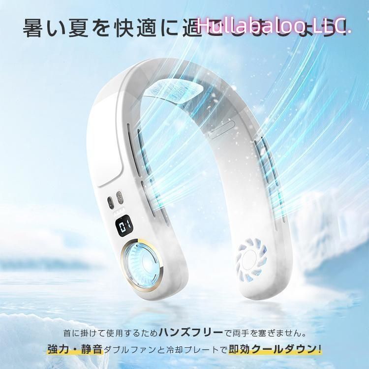 軽量 強力