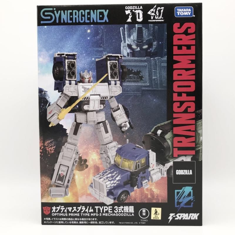 新品 未開封 タカラトミー SYNERGENEX メガトロン TYPE ゴジラ