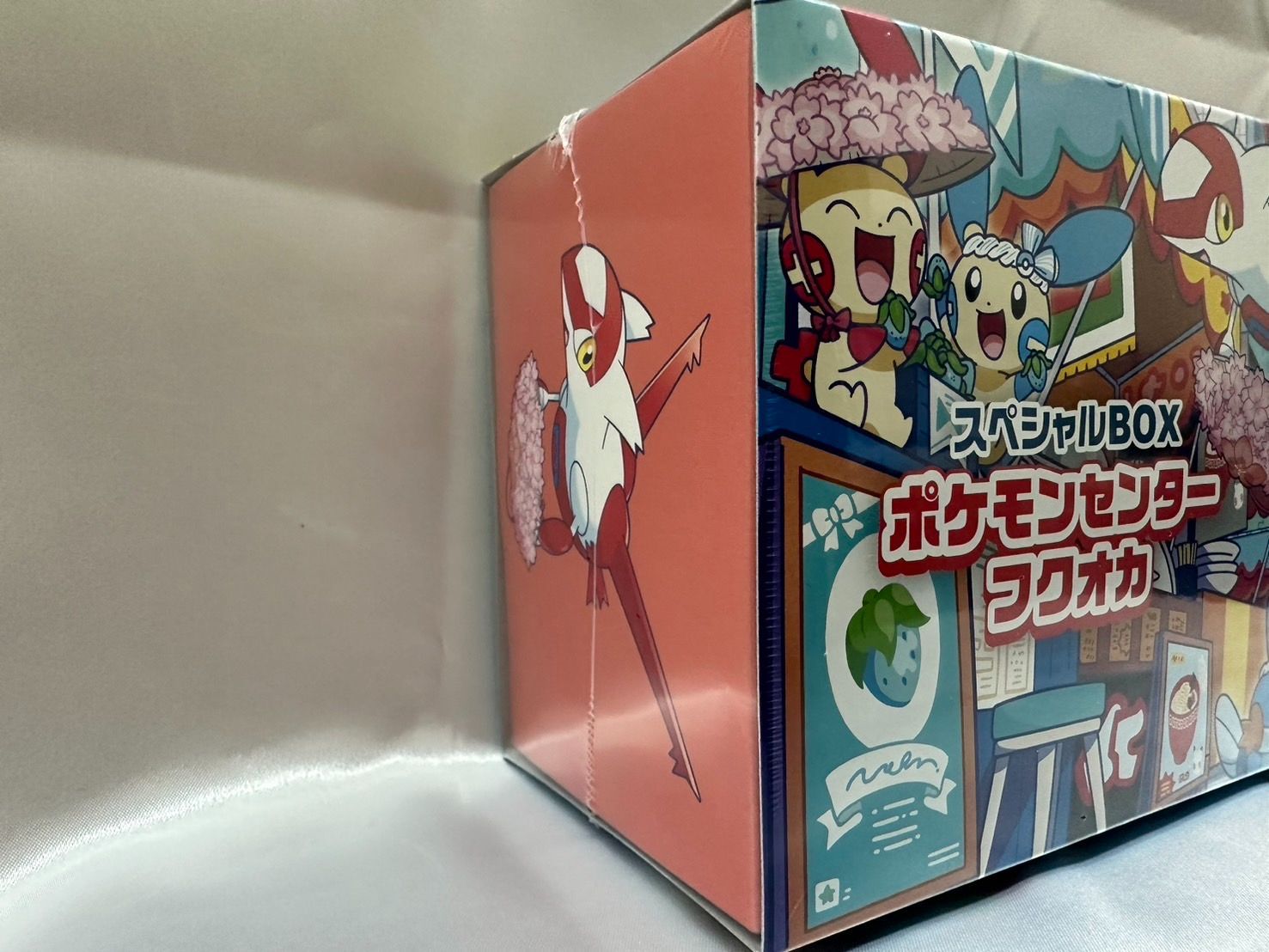 ポケモンカード box ポケモンセンターフクオカ