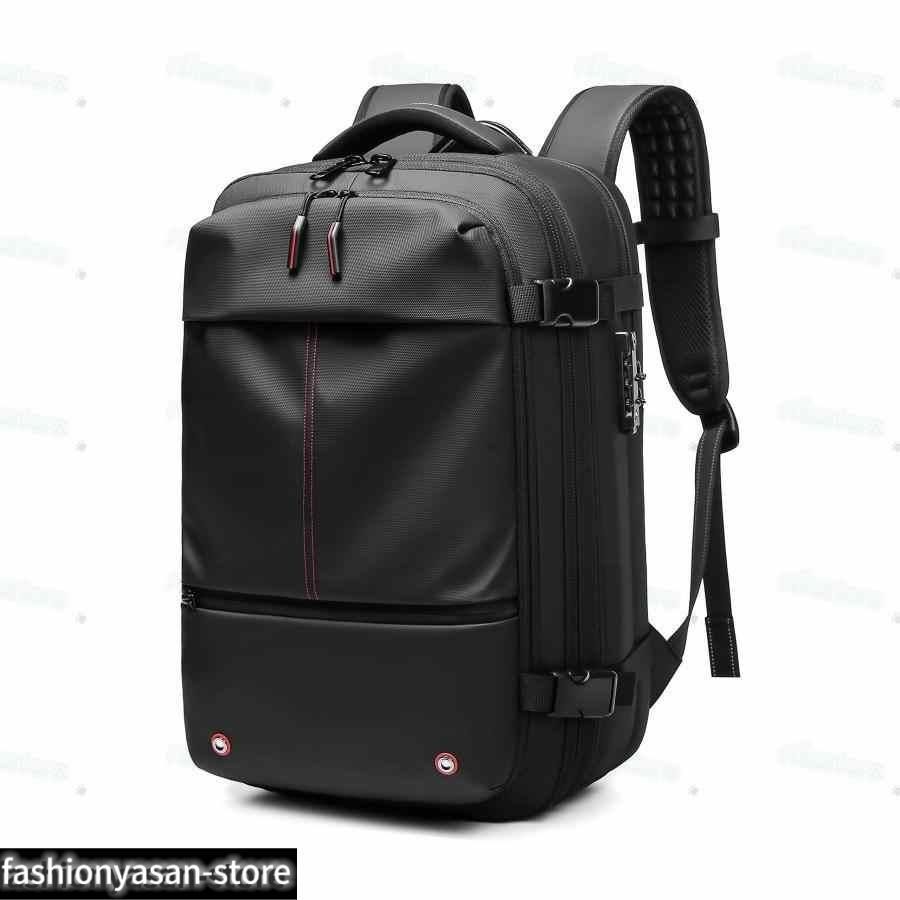 通気 盗難防止 50L リュックサック 大容量 15.6 出張 通勤通学 メンズ 拡張 防水 真空圧縮 無地 バックパック 旅行 PC収納 リュ