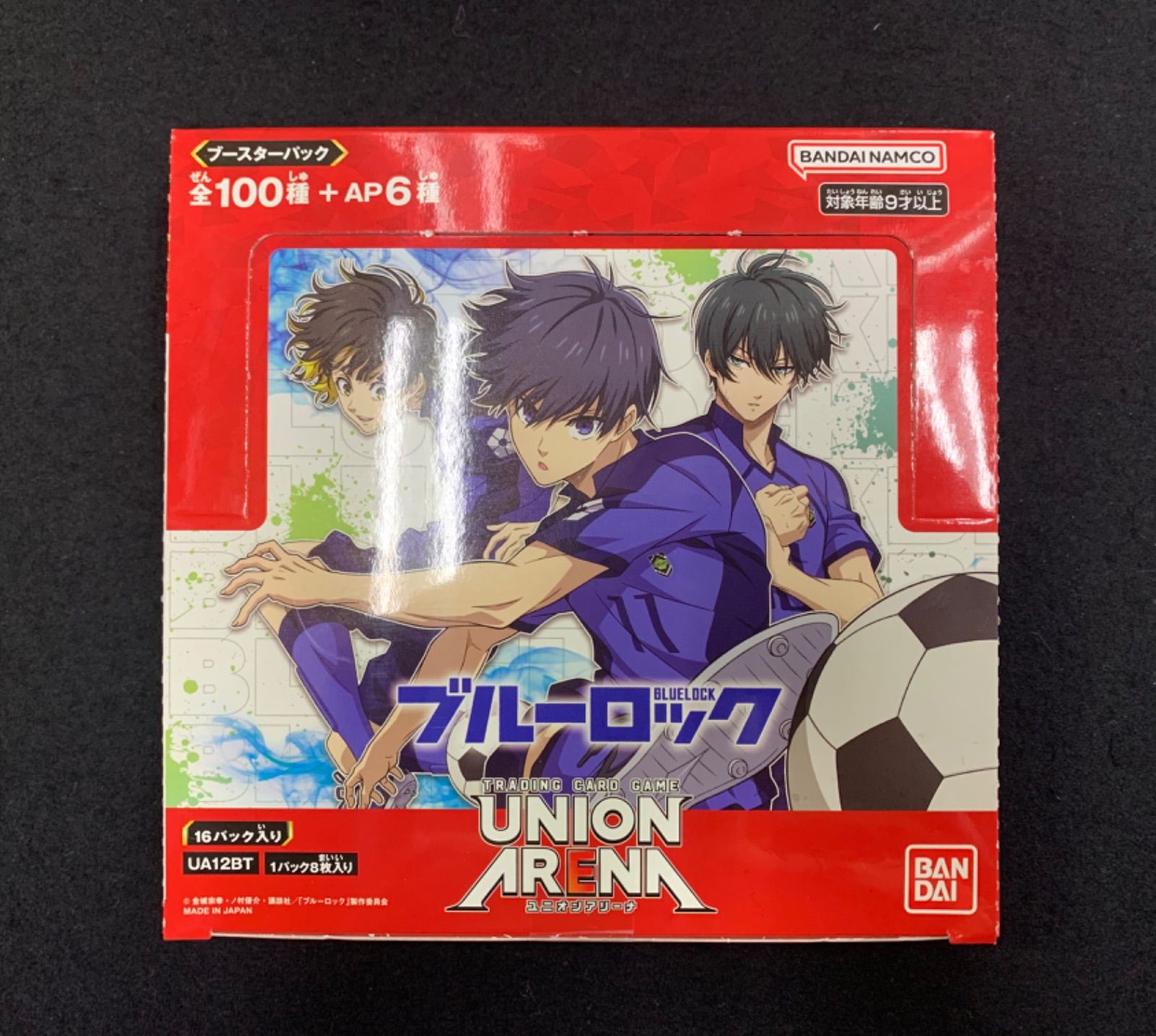 ユニオンアリーナ ブルーロック ブースターパック 未開封BOX - メルカリ ユニオンアリーナ ブルーロック ブースターパック 未開封BOX - メルカリ