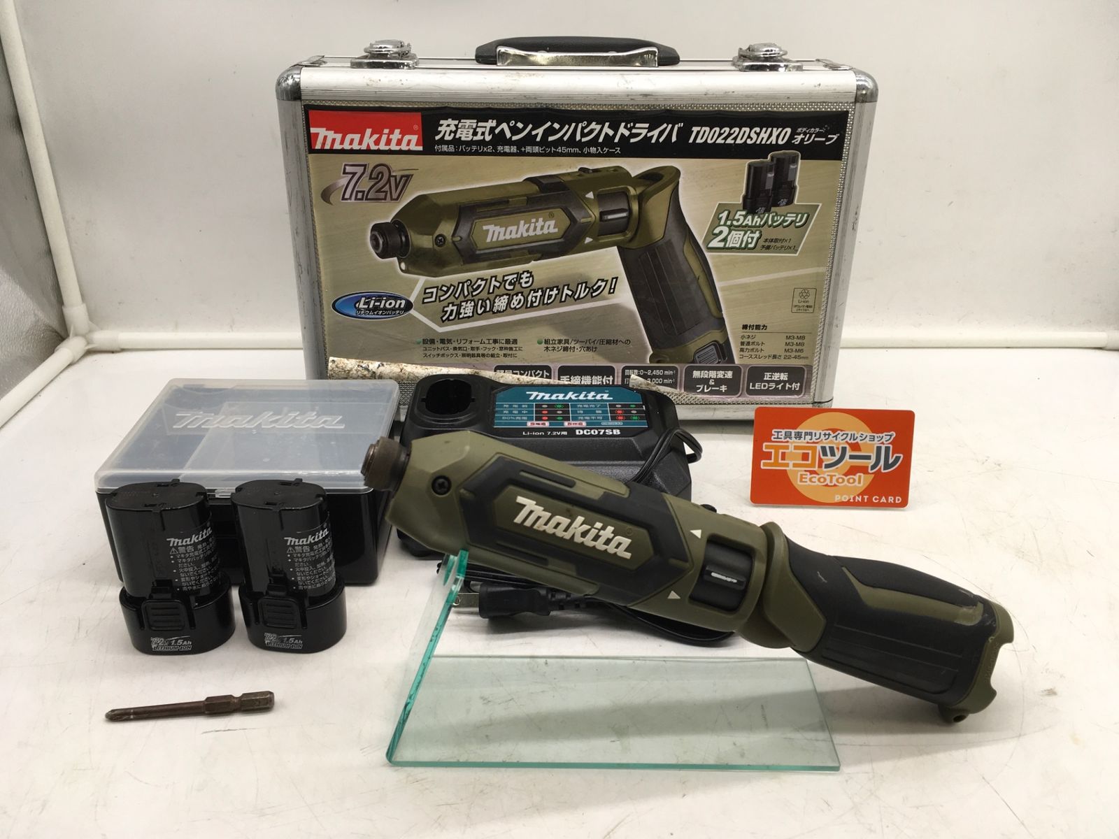 品 Makita|マキタ 7.2v充電式ペンインパクトドライバ TD022DSHXO ITE4D72JJD4Y エコツール岡崎インター店 M02