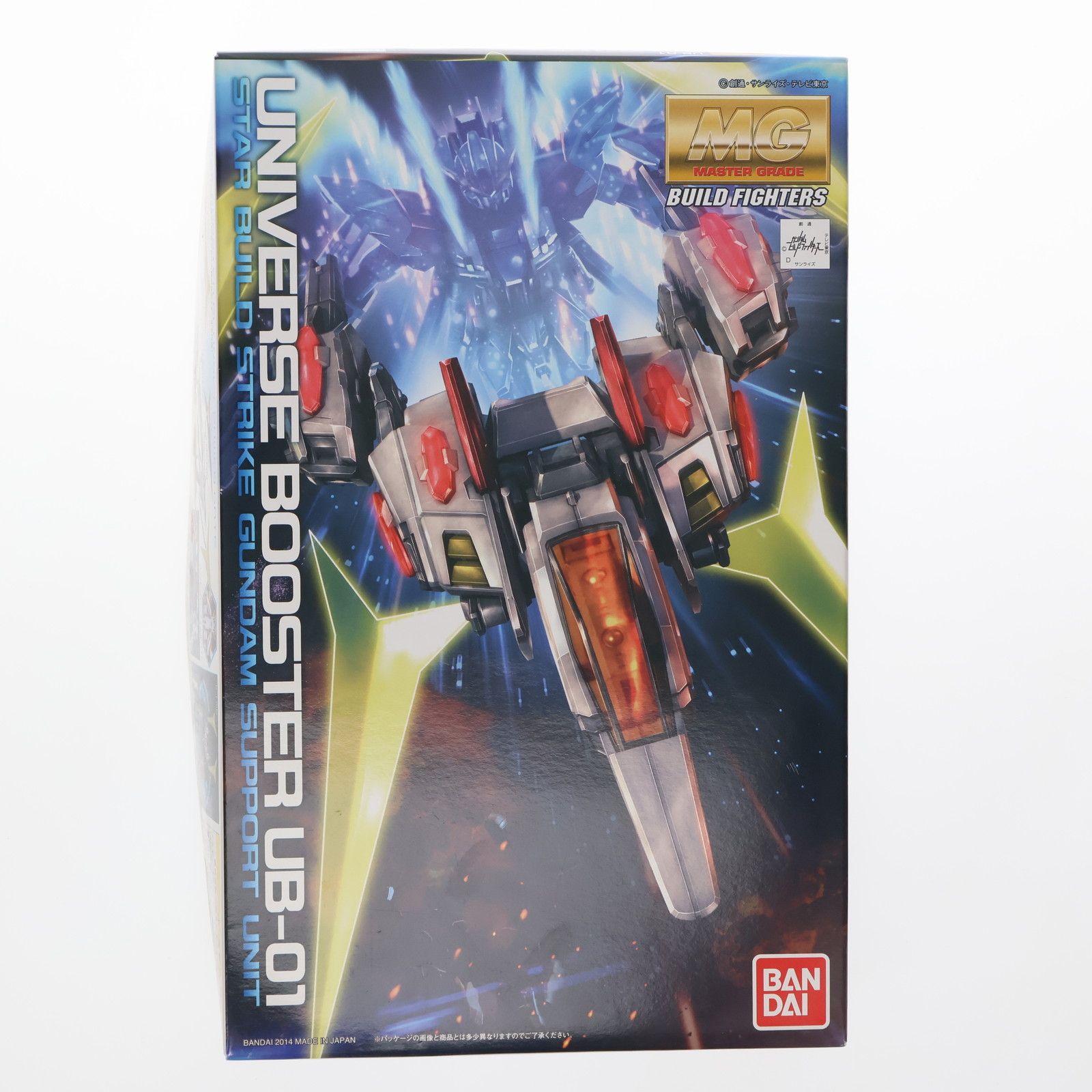 MG 1/100 UB-01 ユニバースブースター ガンダムビルドファイターズ 