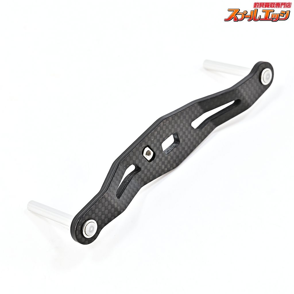 mmカーボンクランクハンドル