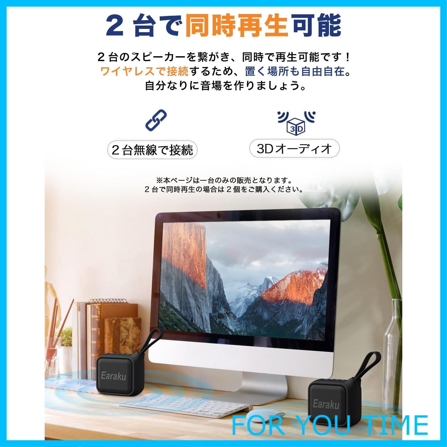 特価商品】Bluetooth スピーカー 12W 防水スピーカー ブルートゥース ワイヤレススピーカー 小型 IPX7防水 Bluetooth 5.3  Type-C充電 風呂 TWS 二台接続 約20時間再生可能 モバイルスピーカー コンパクト (ブラック) - メルカリ