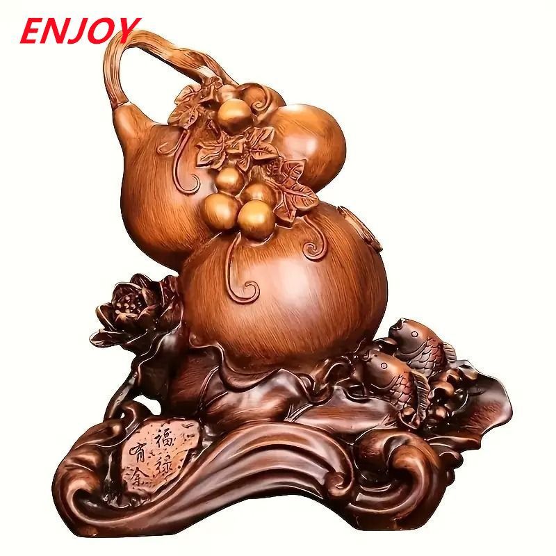 贈り物