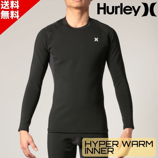 HURLEY ハーレー HYPER WARM COMPRESSION LONG SLEEVE TOP ハイパー