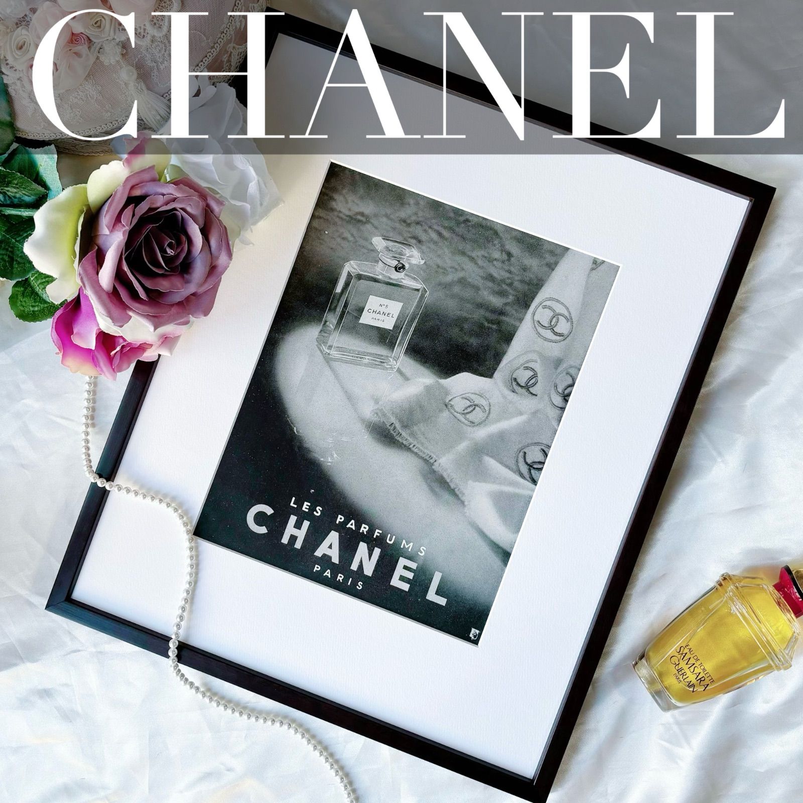 CHANEL ヴィンテージ広告 1960年代 1960】CHANEL シャネル No5 アドバタイジング ポスター《AD 広告