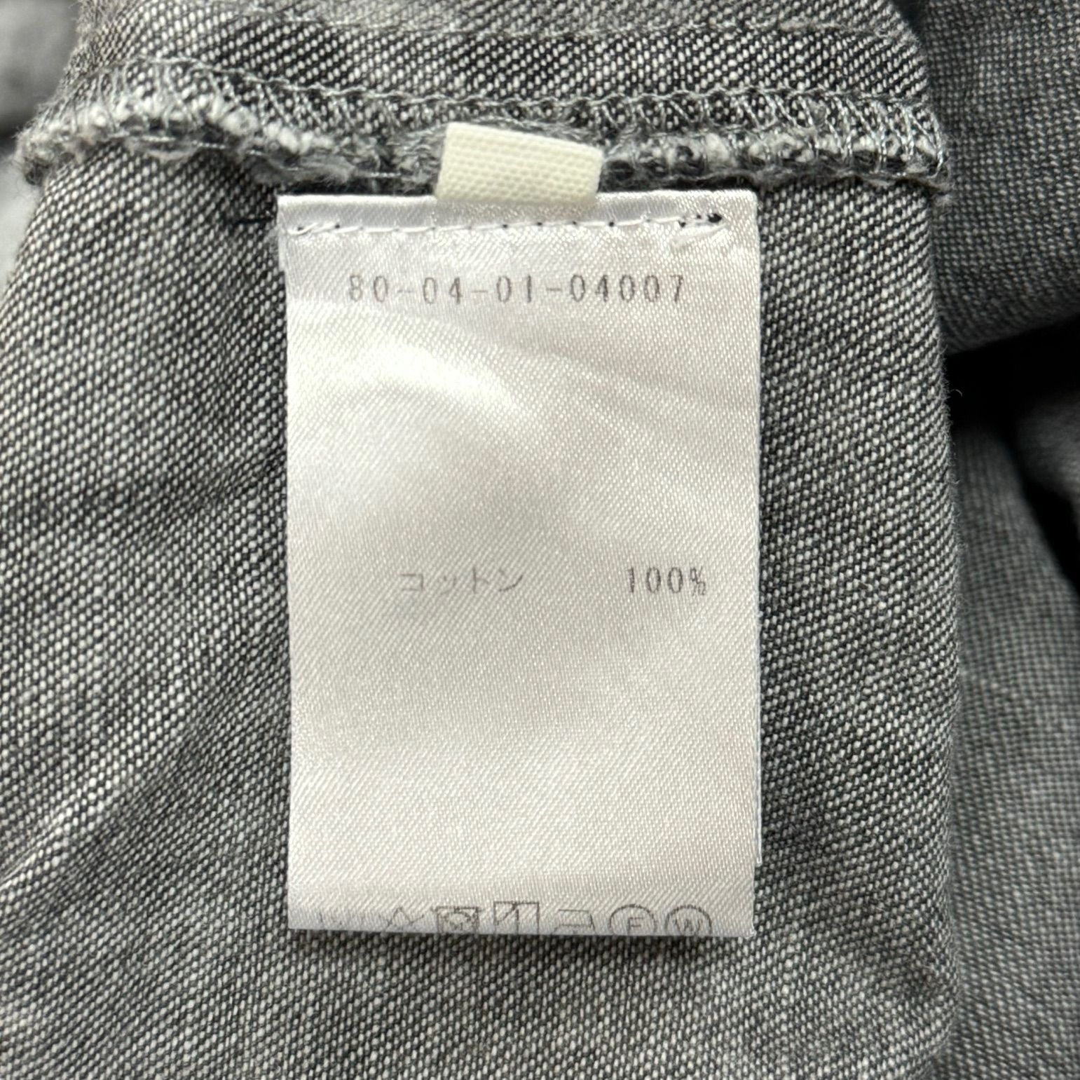 ISABEL MARANT ブリーチ イージーパンツ イザベルマラン M 80-04-01