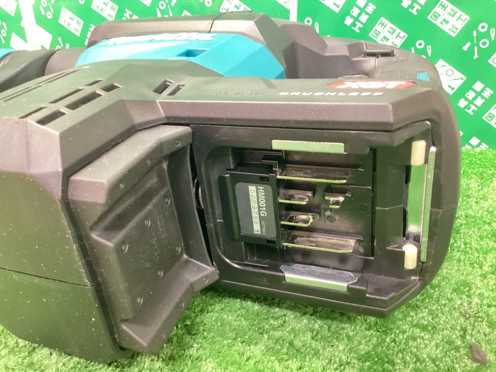 HM001GRMX・マキタ純正フルセット・充電式ハンマ・ マキタ 40V 充電式ハンマ HM001GRMX フルセット / IT1Z2WL4SVD5