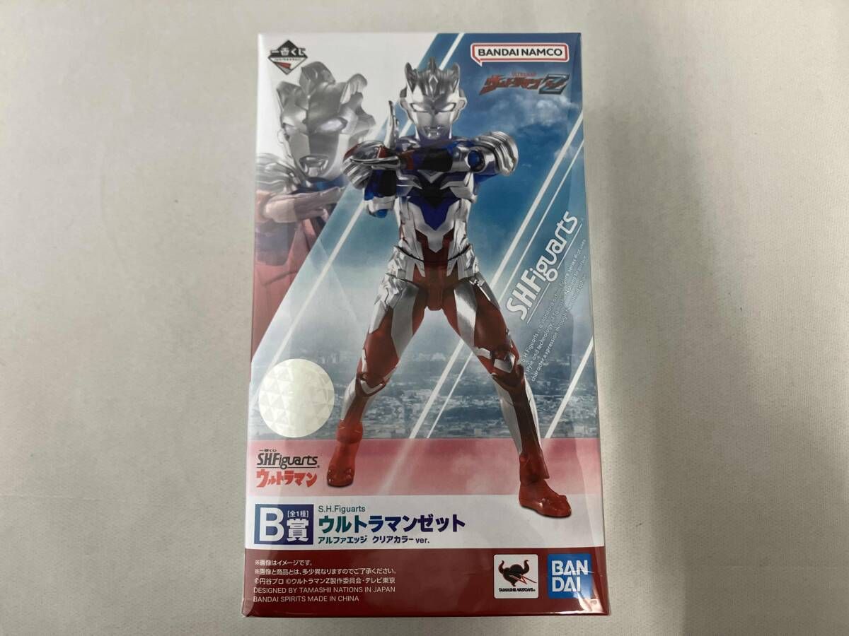 B賞 ウルトラマンゼット アルファエッジ クリアカラｰver. S.H.