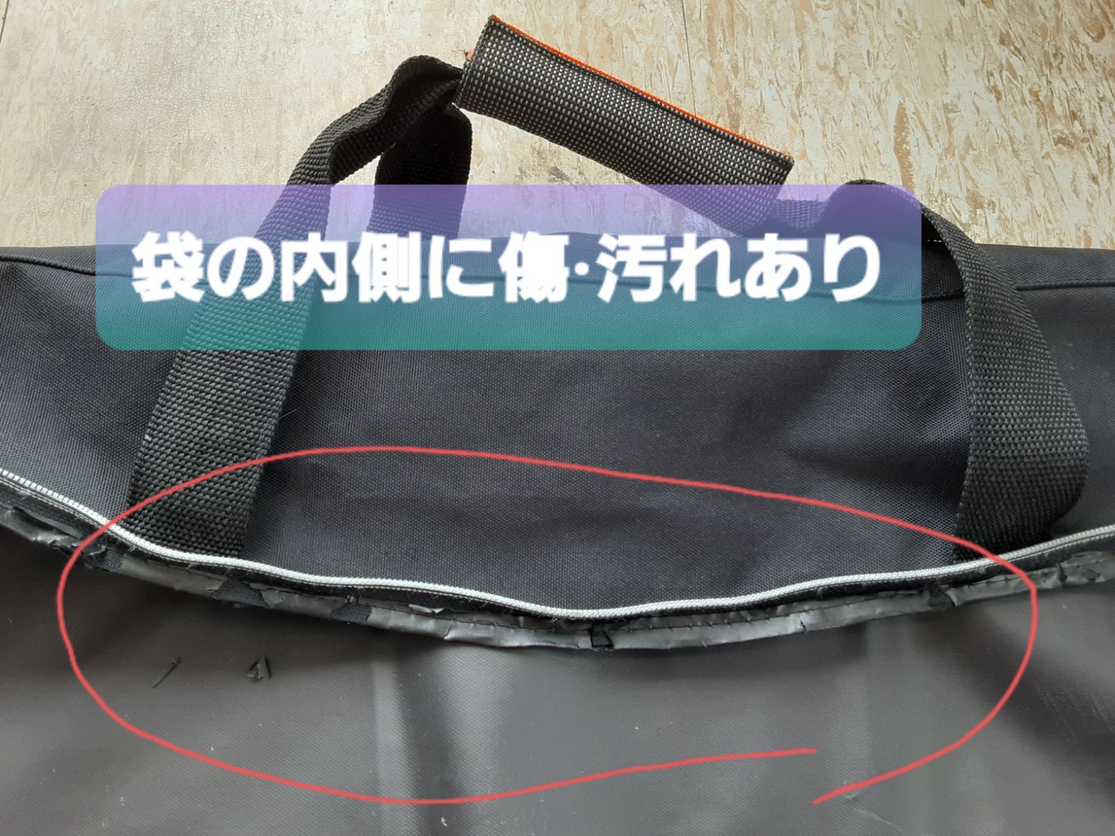 NAKED スノーボード板 ビンディング セット 150cm ブラック - メルカリ