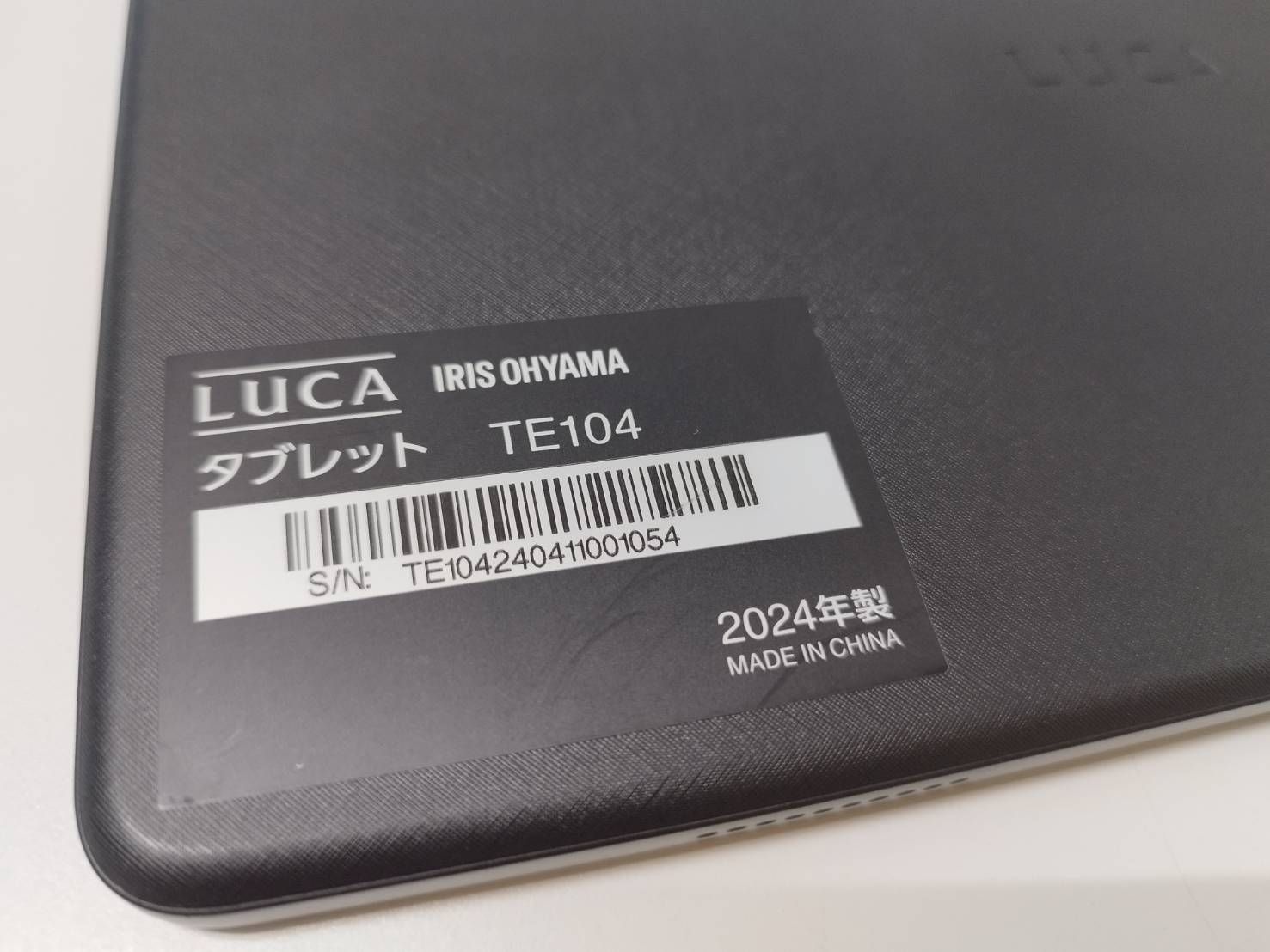 Tablet|TE104M4|10.1インチ|64GB|タブレット|Android|2025年製