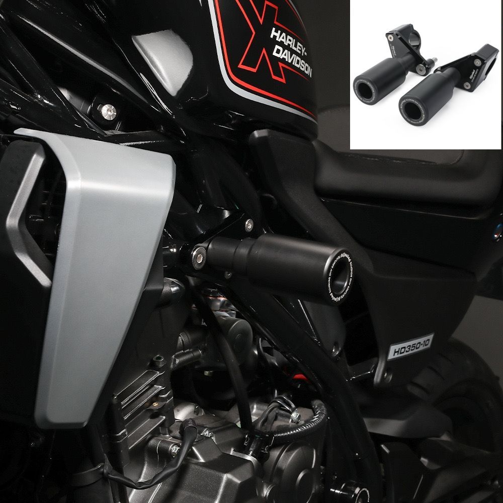 フレームスライダー クラッシュスライダー 転倒 保護 Harley X350 2023-2024