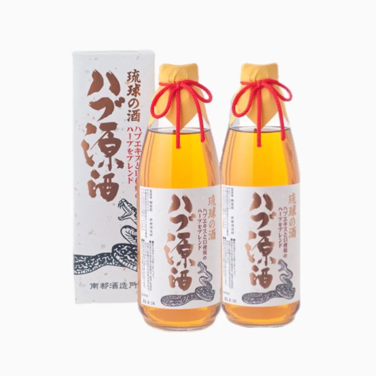 【琉球の酒】ハブ酒ハブ原酒950ml2本セット