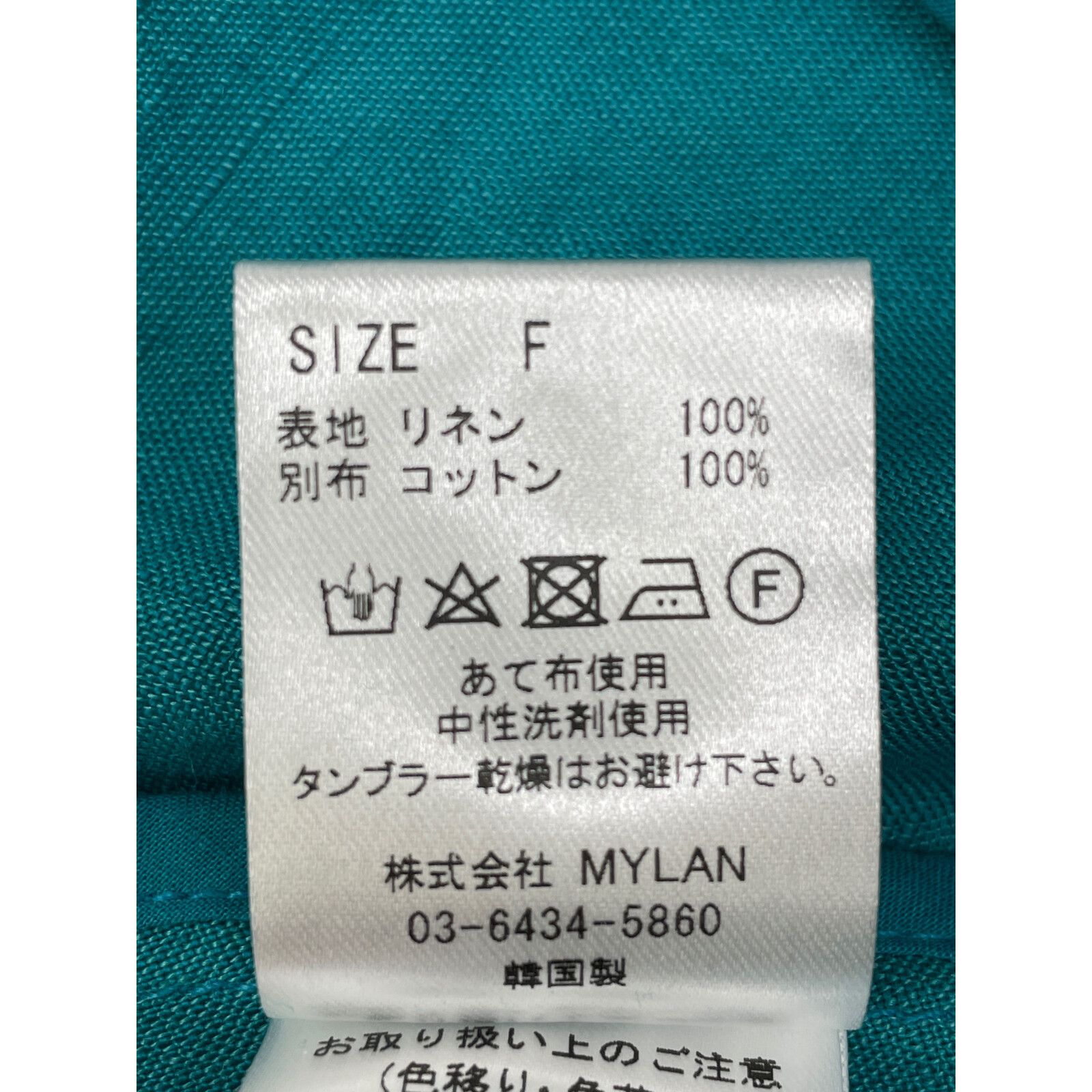 MYLAN マイラン ライトブルー MY19SS-OP028 リネン ロングシャツ