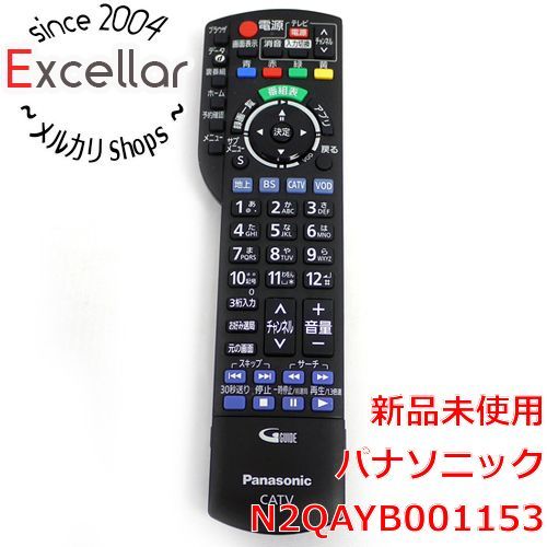 Panasonic CATV リモコンN2QAYB001153 上手かっ