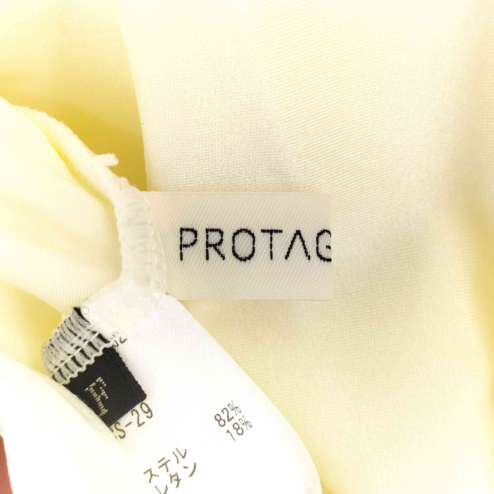 ユーズドフルギ USED古着 L/S ロゴプリントクルーネックTシャツ メンズ