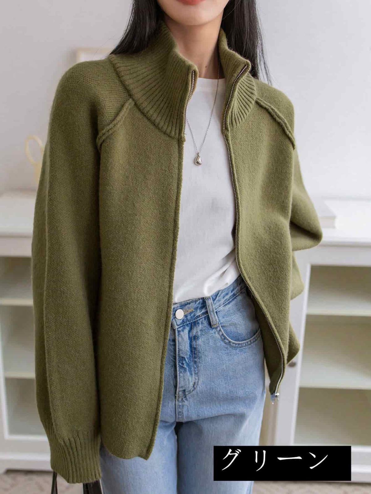 ハイネック ショート丈