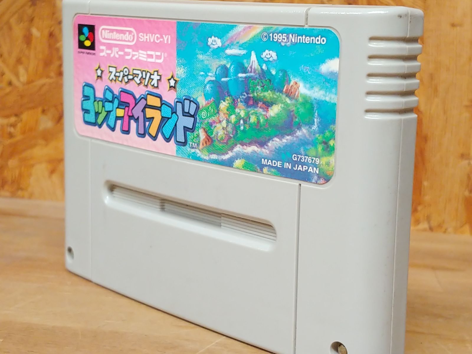 1EM46 Nintendo 任天堂 SUPER FAMICOM スーパー Nintendo Super Famicom Console Japan SFC SNES REGION FREE