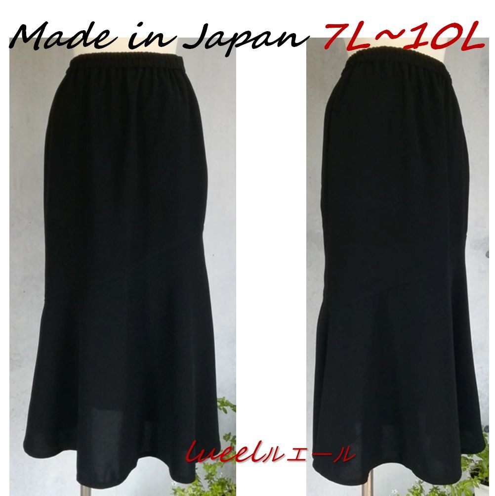 特上‼️ クロモジ茶 50g×25袋 汚れ(藻類)を洗浄、カット。乾燥の極上品