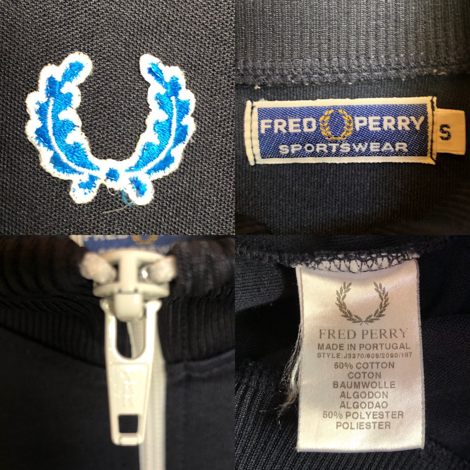 90s⭐️Fred Perry トラックジャケット/ジャージ M 刺繍月桂樹