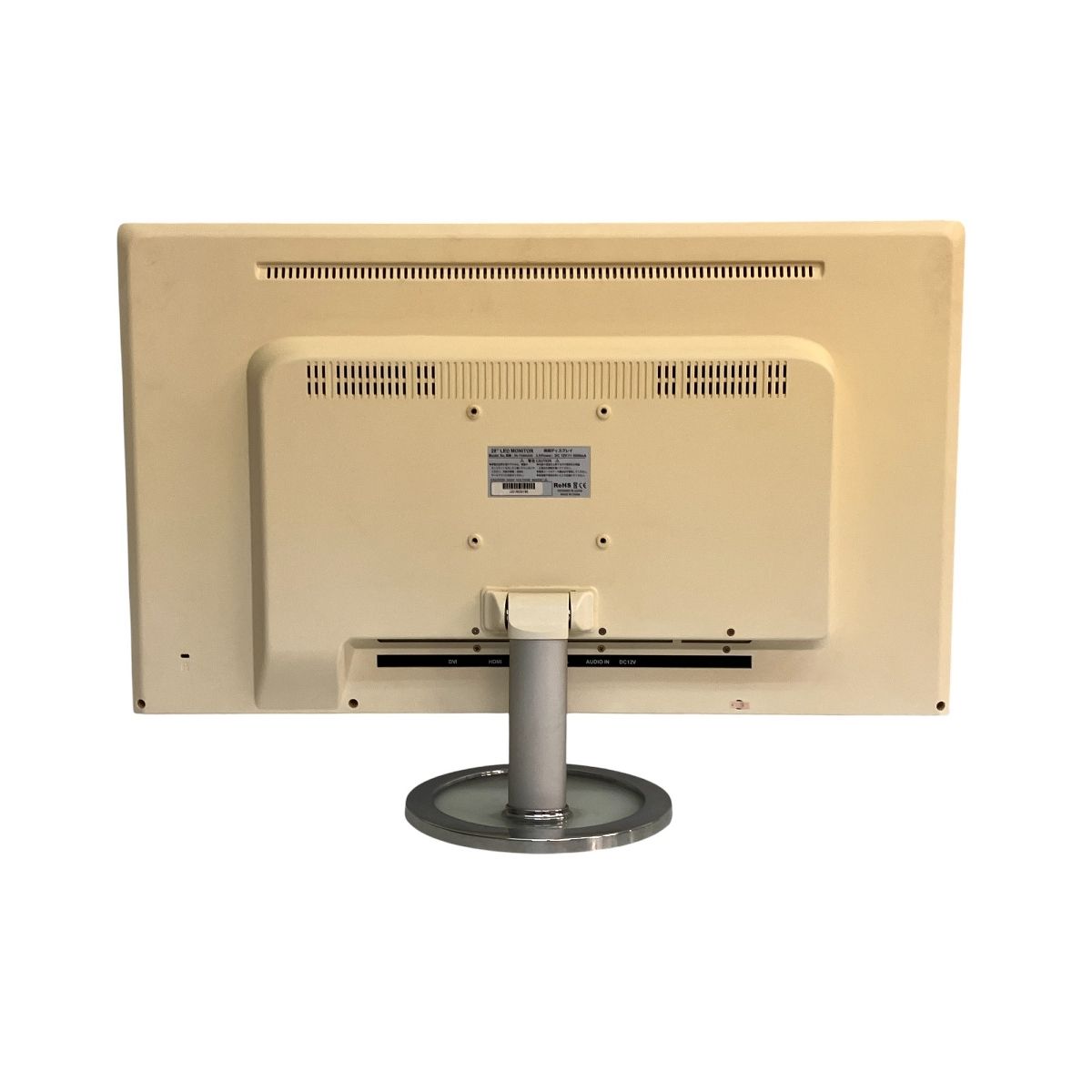 モニター Z10421408