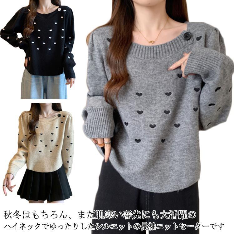 ハートニットトップス 刺繍 ラウンドネック 大人可愛い セーター レディース お 楽天市場】ハートニットトップス 刺繍 ラウンドネック 大人