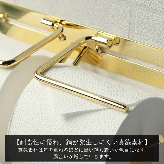 アイアン アンティーク