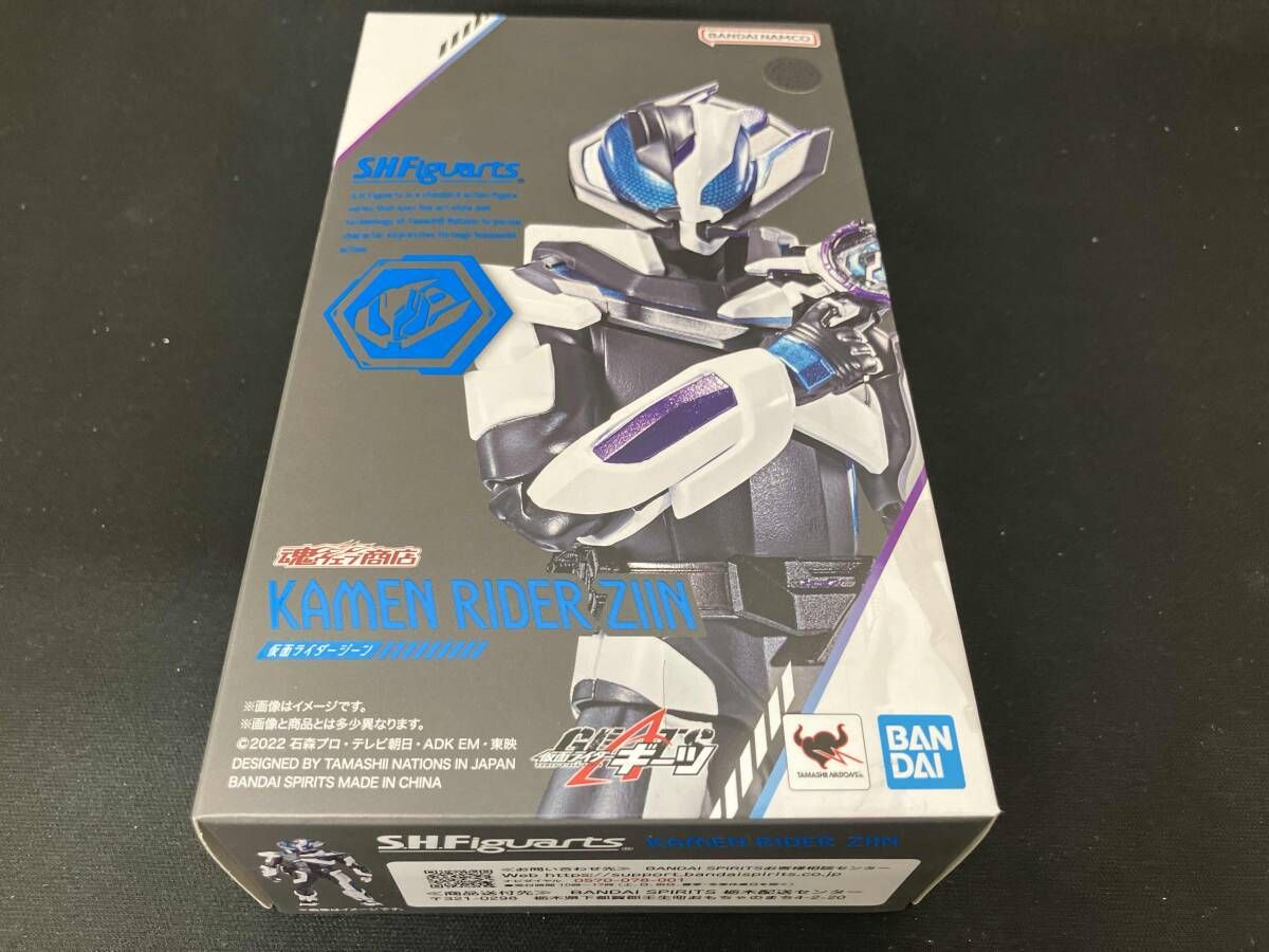 新品未開封　S.H.Figuarts 真骨彫製法 仮面ライダー龍騎　フィギュア S.H.Figuarts 仮面ライダージーン 魂ウェブ商店限定 仮面ライダーギーツ