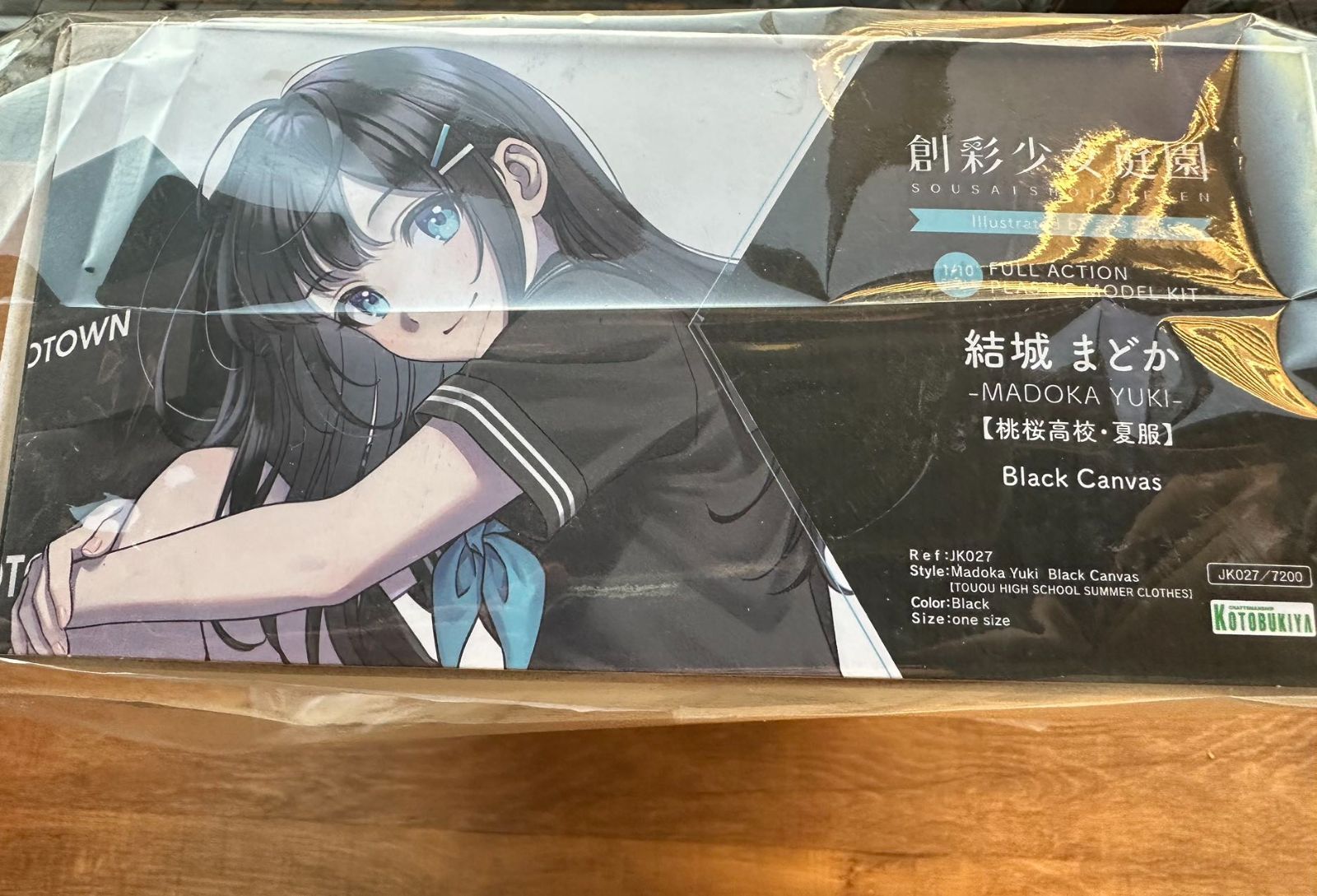 新品】創彩少女庭園 結城 まどか【桃桜高校・夏服】Black Canvas