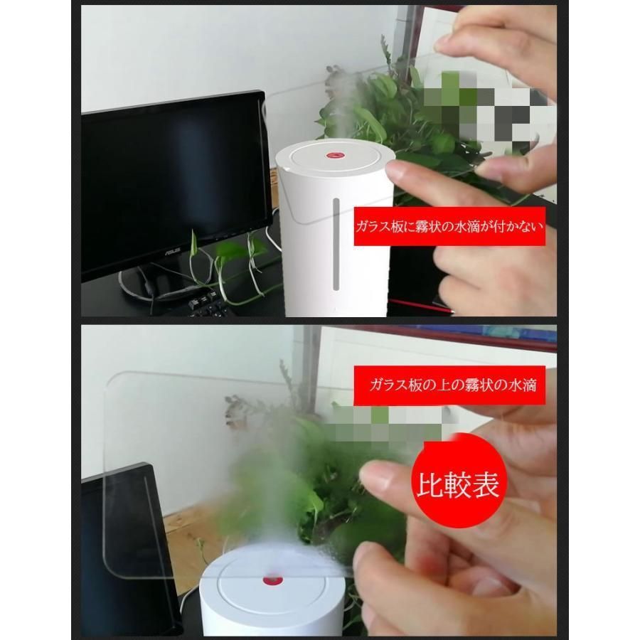 加湿器