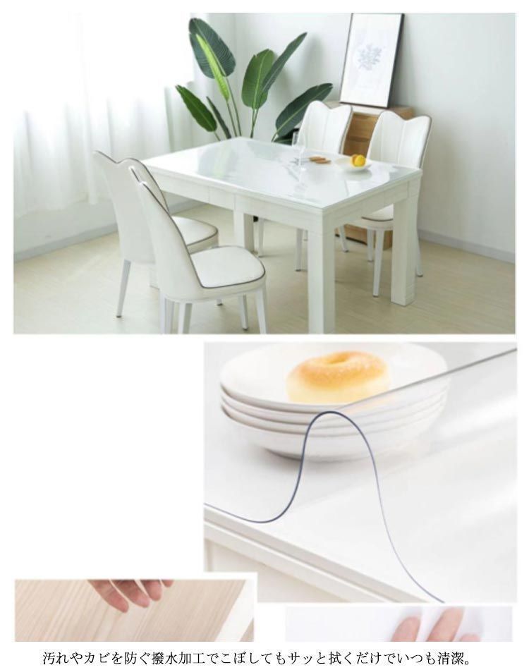 PVC 撥油