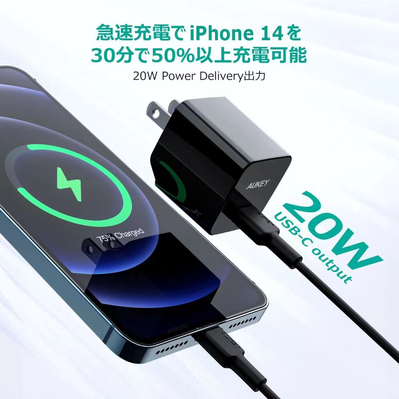 【iPhone15/16シリーズも対応！】GrowTact   20W PDアダプター + 2m USB-Cナイロンケーブル 2点セット 充電コード データ転送 iPhone iPad Android Switch 充電器 ケーブル タイプC TypeC