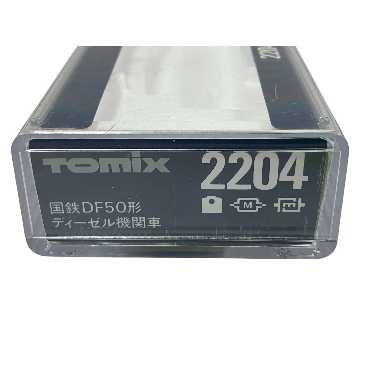 TOMIX 2204 国鉄 DF50形 ディーゼル機関車 動力車 Nゲージ 鉄道 TOMIX 2204 国鉄 DF50形 ディーゼル機関車 動力車 Nゲージ 鉄道