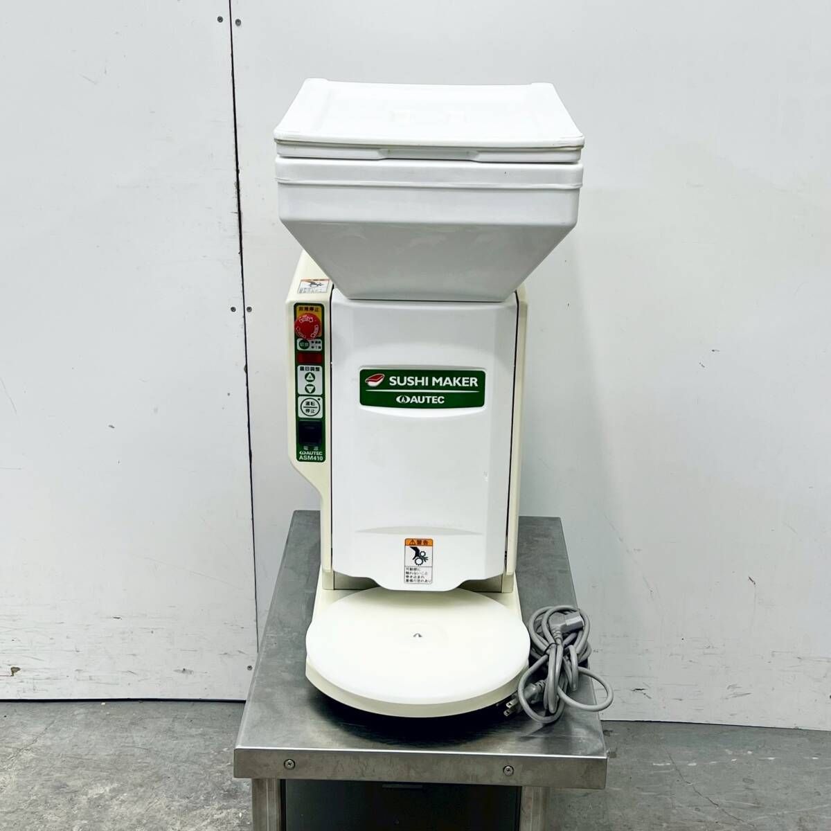 シャリ玉成形機 ASM410