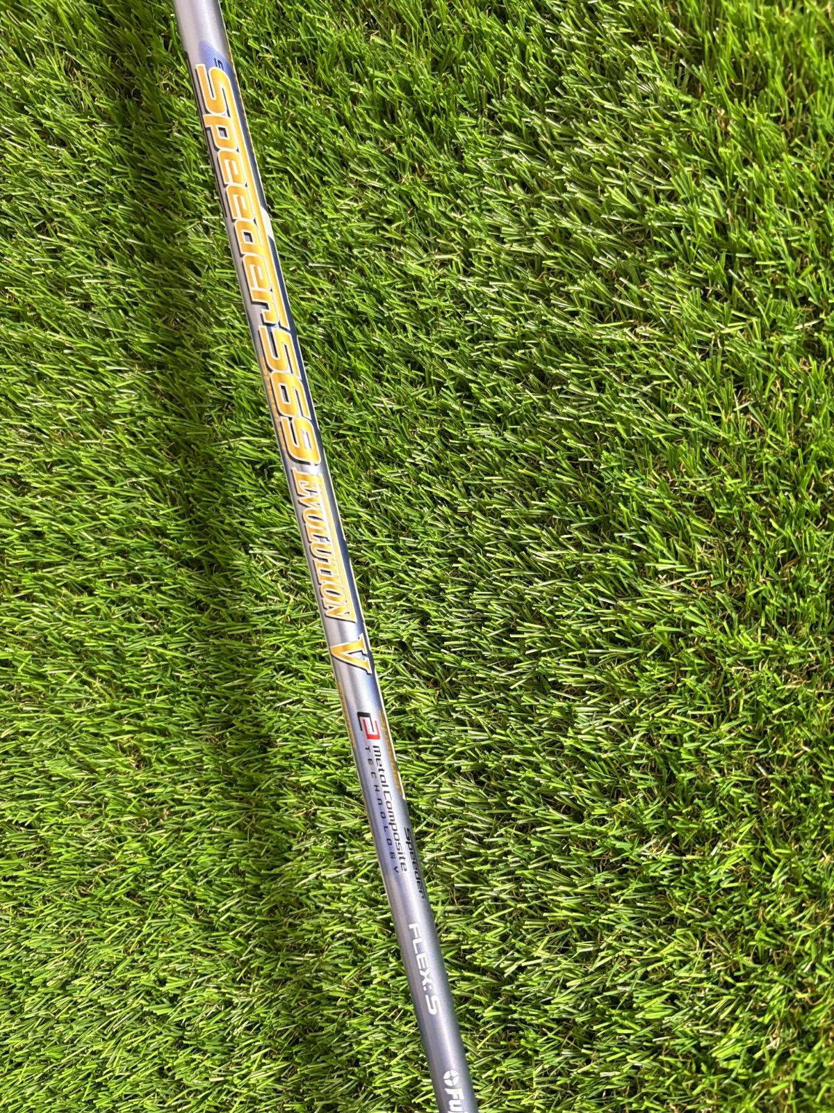 ミズノプロモデルE