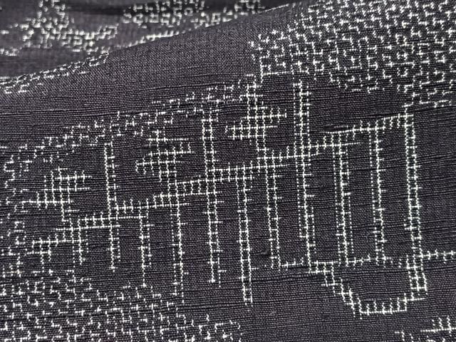 平和屋着物○上質な紬 雲絞り 正絹 逸品 AAAY5921ph