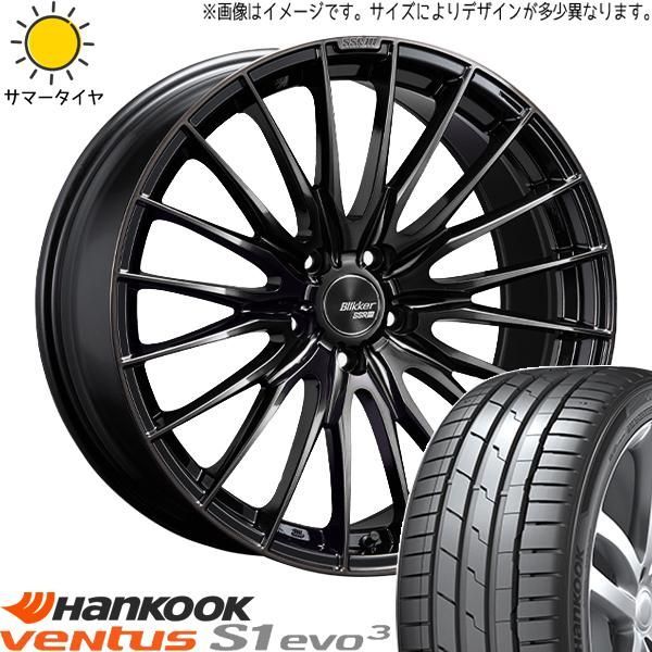 はるん⭐︎② レクサス RX L 純正+ブリザック DM-V3 BS BLIZZAK DM-V3 235/55R20】スタッドレス【レクサスRX バージョンL
