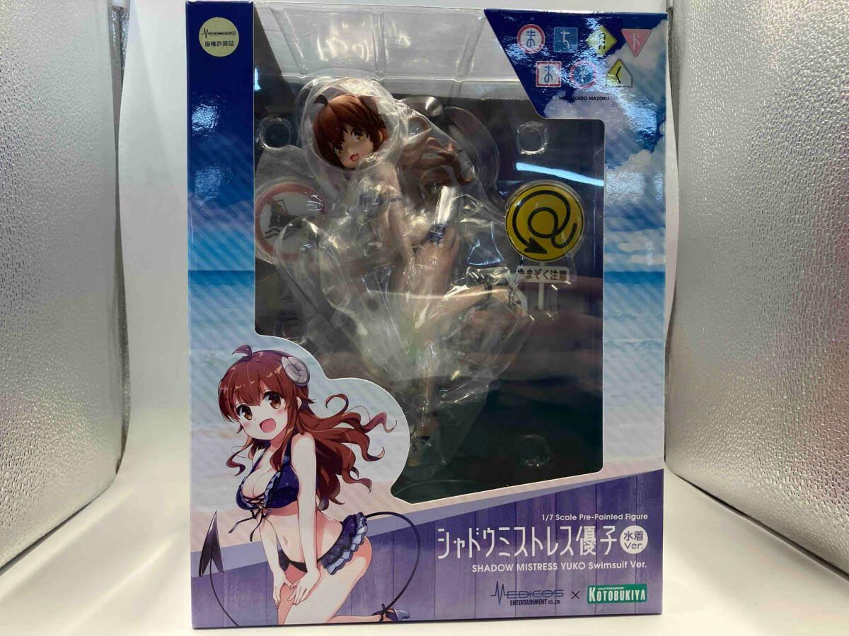 メディコス・エンタテインメント シャドウミストレス優子 水着