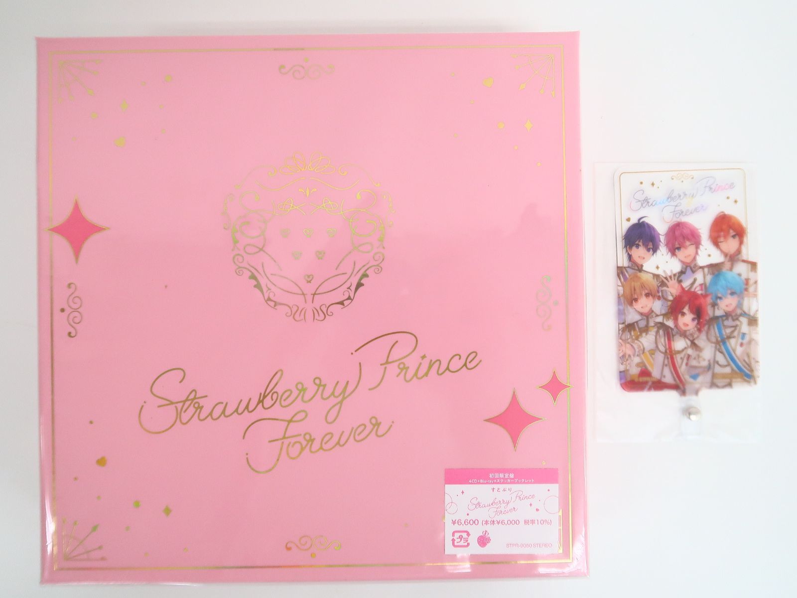 未開封】/CD/すとぷり Strawberry Prince Forever Blu-ray付初回