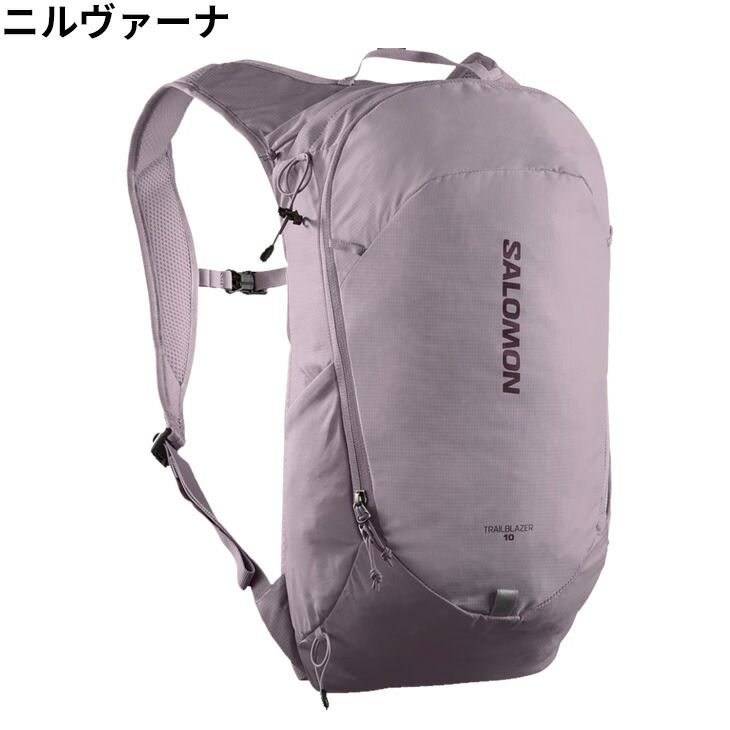 TRAILBLAZER 10