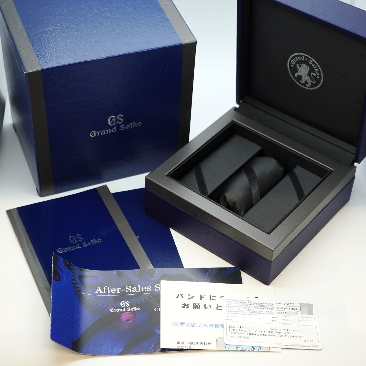 5wwm0051 セイコー グランドセイコー 4J52-0AG0 白文字盤 腕時計 レディース